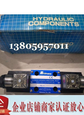 Hidraman海德门电磁阀SWH-G02-B3-A240-20/10 D24 A220  SWH-G03