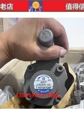 韩国亚隆A-RYUNG油泵电机AMTP-400-216LNVA-DS AMTP-400-216LNVT
