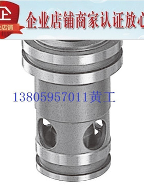 台湾久冈JGH逻辑阀LCV-20-E-05 LCV-20-E-20 LCV-20-E-50