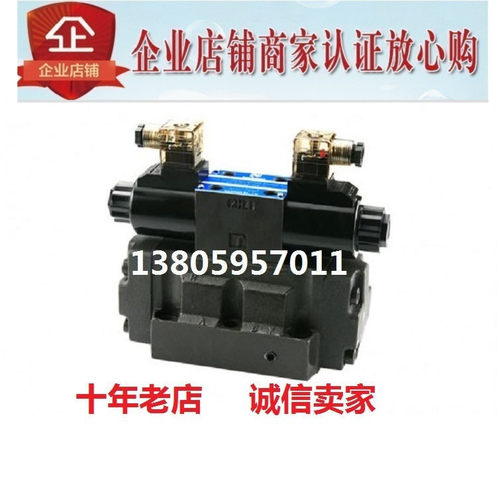 台湾北部精机Northman电磁阀