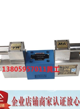 原装PAEFOR电磁防爆阀CDFW-02-3C2-D24-C-51 03 B220 3C3 3C4