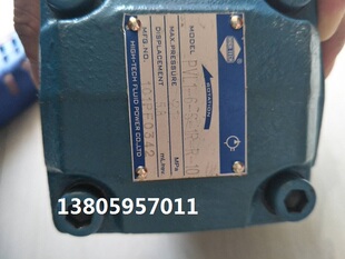 HIGH-TECH海特克叶片泵PVL2-53-F-1R-U-10 PV2R2-59-F-1R-U-10 1L
