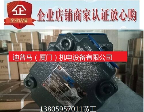 太克TCH叶片泵PVF1-6-F-R PVF1-8-F-R PVF1-10-F-R PVF1-12-F-R