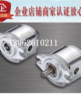 钰盟HONOR齿轮泵1PM3P06R/L 1PM3P07R/L 1PM3P09R/L 1PM4P0SR/L