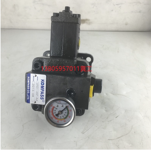 全新叶片泵康百世KOMPASSVFD1-