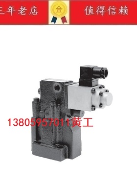 台湾精机比例溢流阀BYMD-E10D BYMD-E20D BYMD-G10D BYMD-G20D