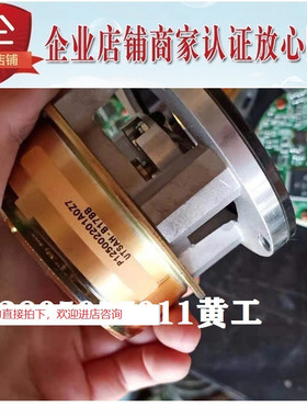 欧姆龙编码器P125002201A0Z7 UTSAH-B17BB