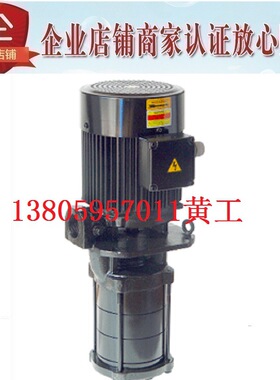 韩国亚隆A-RYUNG冷却泵ACP-900MF 400 3700 900MFS ACP-1800MF