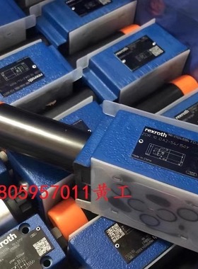 德国力士乐Rexroth减压阀ZDR10DP2-54/210Y  ZDR10DP2-5X/150YM