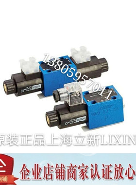 上海立新SHLIXIN电磁换向阀3 4WE6B-L70/EG24NZ5L EG12NZ5L L7X