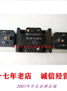 意大利迪普马DUPLOMATIC电磁阀DS3-RK/11N-SD24K1 MD1D-RK/50