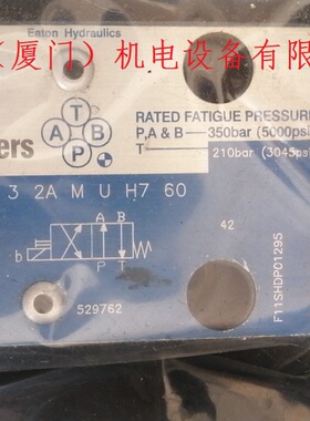 伊顿ETN威格士VICKERS电磁阀DG4V32AMUH760 DG4V-3-2A-M-U-H7-60