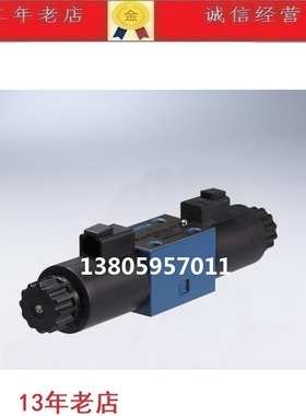 台湾HOYEA防水电磁电磁阀MPFW-02-3C25-D12-50 3C29 2B2B 2B3B