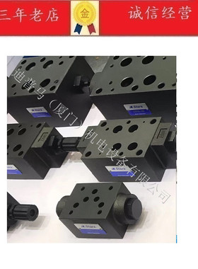 STAIS台湾STAIS单向阀MPA MPB MPW-01  MPW-02  MPW-03  MPW-04