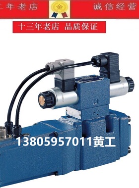 力士乐REXROTH比例阀4WRKE16W8-200L-3X/6EG24EK31A1