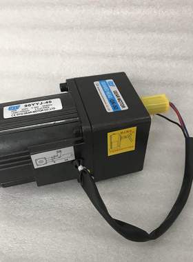 DYG东洋电机90YYJ40W齿轮减速电机马达电子调速电机变速机