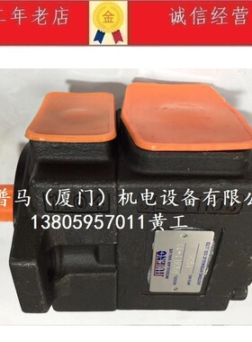 台湾久腾JIUTENG叶片泵PV2R1-08-FR PV2R1-10 PV2R1-06 PV2R1-04