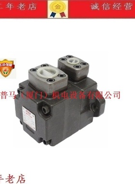 台湾EALY弋力叶片油泵PV2R2-38FRAA-10 FRBB FRRR FRLL 41FRAA-10