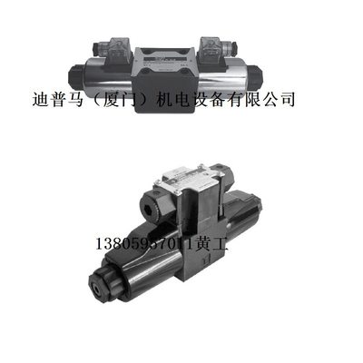 台湾泰炘TAICIN电磁阀TS-G02-2CB