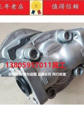 SHIMADZU日本岛津齿轮泵SGP1A16R963 SGP1A25R011 YP10-1.7-A2-H2