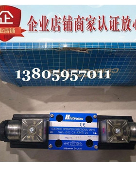 Hidraman海德门电磁阀SWH-G02-B20-A240-20/10 D24 A220 SWH-G03