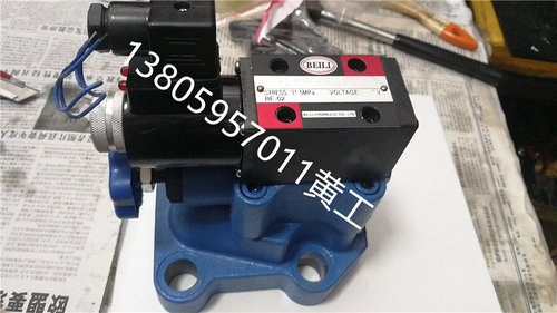 BEILI减压阀DR10DP1-L4X/21Y  4WE6D6X/AG24NZ5L SBSG-06B-2B2-