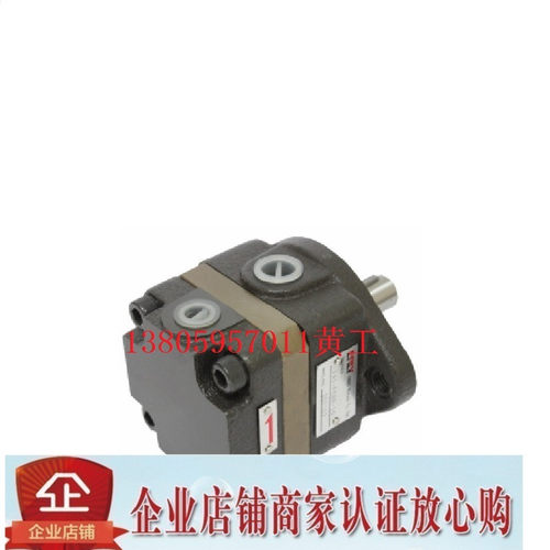 台湾弋力EALY叶片泵FA1-F02R-10 FA1-F05R-10 FA1-F08R-10