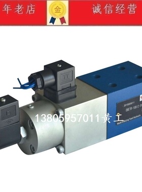 TIANLI北京天力比例溢流阀DBETR-10B/315YMG24 25YM 80YM 180YM