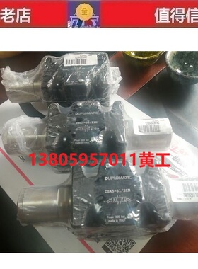 迪普马DUPLOMATIC气动阀DSA5-S1/21N DSA5-S3/21N DSA5-TA02-21N
