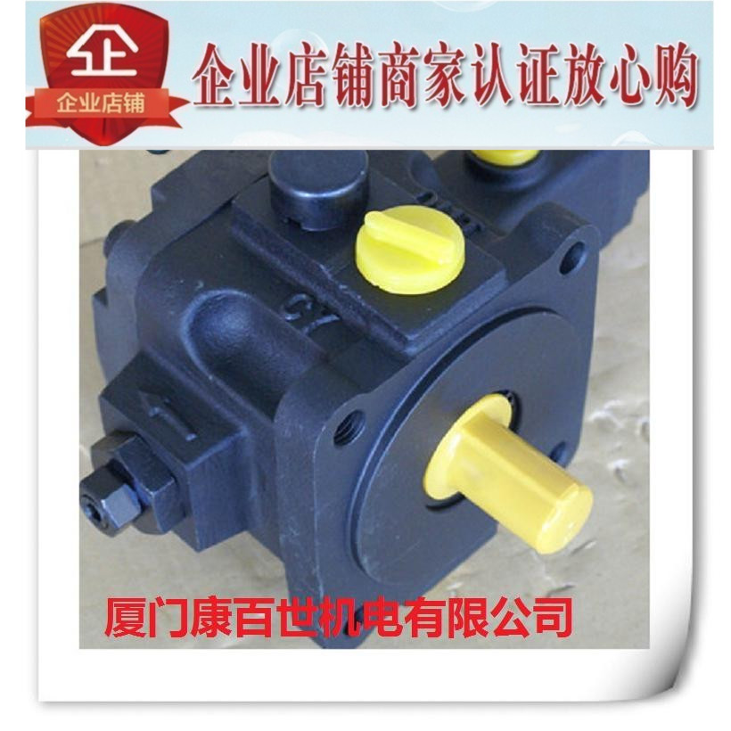 GREATWALL HYDRAULICS叶片泵VPC-12-3.5 VPC-12-5.5 VPC-12-7.0