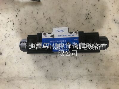 台湾TIHO电磁阀DSG-01-2B2L-A220-N1-50 A240 D24 A110 DSG-03