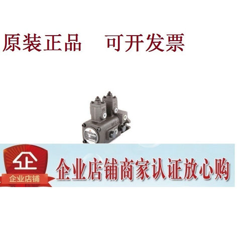 台湾JUNCHUNG骏全兴叶片泵VHOD-F/L-2020-A1/A2-T9 1212 1515
