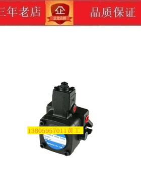 台湾海德门HIDRAMAN叶片泵VPVC-F20-A3-02 A2 A1 VPVC-F15-A3-02