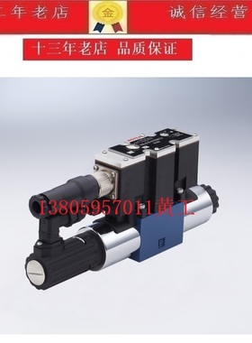 HOYEA带反馈比例方向阀BFWE-02-3C2-32/16/08-2X-G24K4 2B2B 3C40