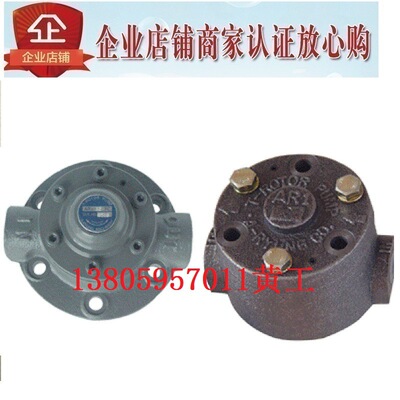 韩国亚隆A-RYUNG油泵AR1-2F AR1-3F AR2-4FC AR2-8FC AR2-12F