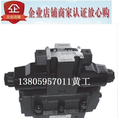 泰炘TAICIN电磁阀KSO-G04-2CP