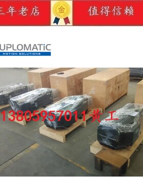 意大利迪普马DUPLOMATIC伺服电机P08.C01.230.20.E0