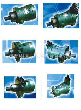 上海金帮JB柱塞泵100MCY14-1B 160MCY14-1B 250MCY14-1B