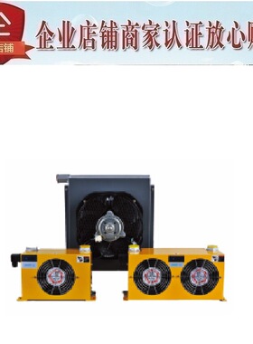 康百世KOMPASS朝田Risuny风冷机AW0607-CA1 CA2 CD1 CD2 AW0608