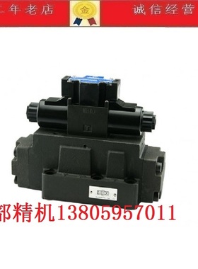 北部精机Northman电磁阀SW-G06-B20S-D24-20/10 A240 A220 C2BS