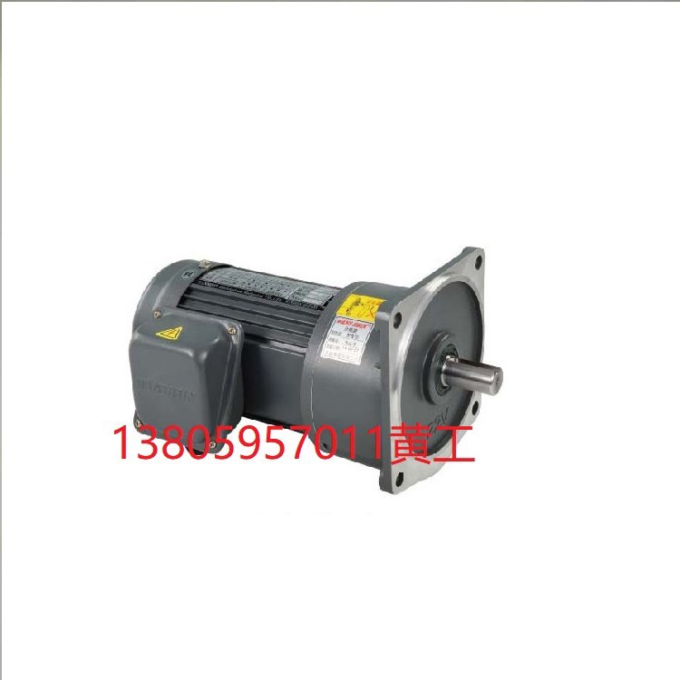 台湾万鑫wansin减速机马达gv19  gv22