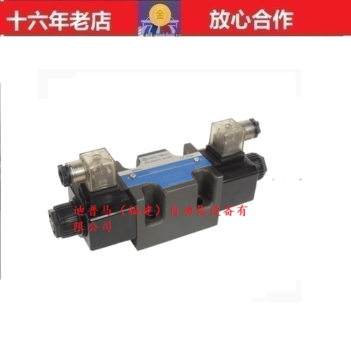 台湾荃达SOLTECH电磁阀全新原装