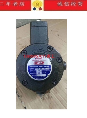 台湾全懋CML叶片泵VCM-SF-40C-20 VCM-SF-40D-20 20S 10 40B 40A