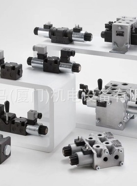 原装意大利DUPLOMATIC迪普马齿轮泵GP30394R95F20N