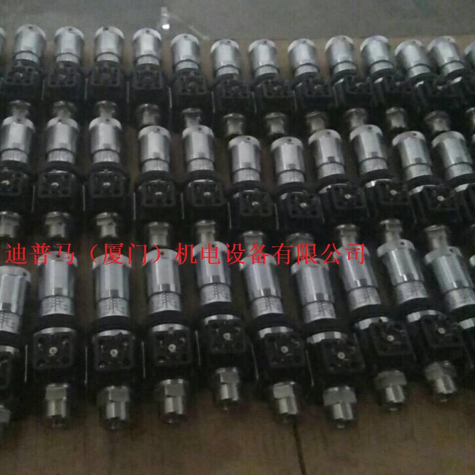 台湾SDL压力继电器MPS-02A-0 02A-1 02A-2 02A-3 MPS-03