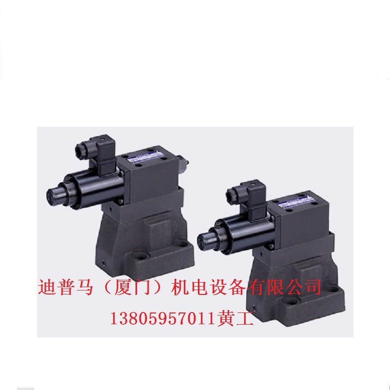 台湾DOFLUID东峰比例溢流阀