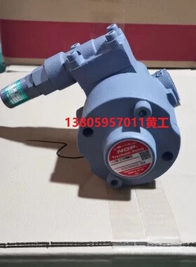 日本NOP齿轮泵TOP-216HWMVD TOP-216HWMVB TOP-216HWM