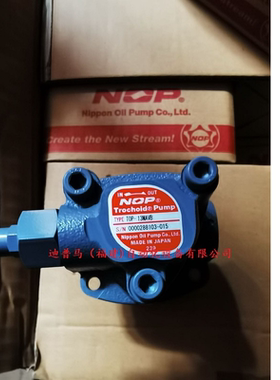 日本NOP齿轮泵油泵TOP-12MAVB TOP-13MAVB TOP-11MAVB TOP-10MAVB