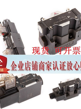 台湾JUNCHUNG骏全兴电磁换向阀JC-02G/03G-2B6B 2B7B 2B8B 2B10B