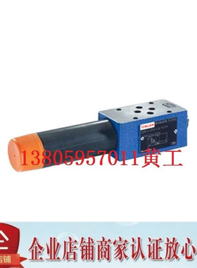 SHLIXIN上海立新减压阀ZDR6DB2-L4X/2.5Y 7.5Y 15Y 21Y ZDR6DB3